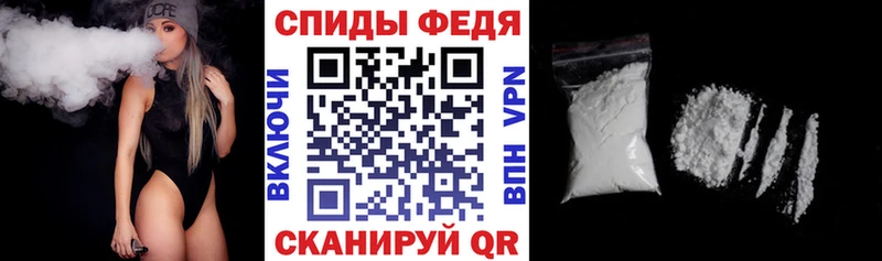 Амфетамин 98% Бакал