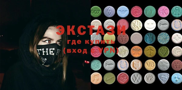 mix Алексеевка