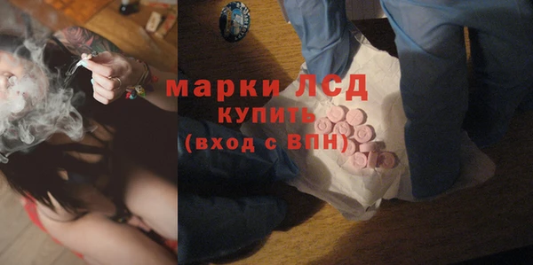 скорость Алексин