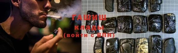 скорость Алексин