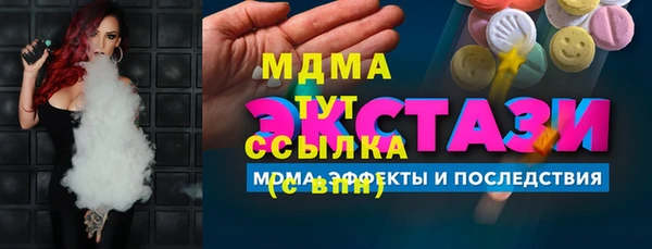 mix Алексеевка