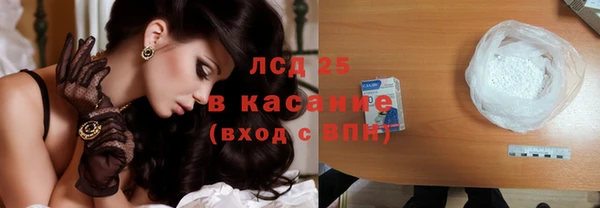 mix Алексеевка