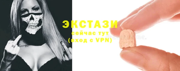mix Алексеевка