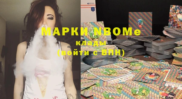 mix Алексеевка