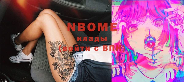 mix Алексеевка