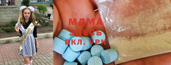 наркотики Алзамай