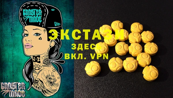 скорость Алексин