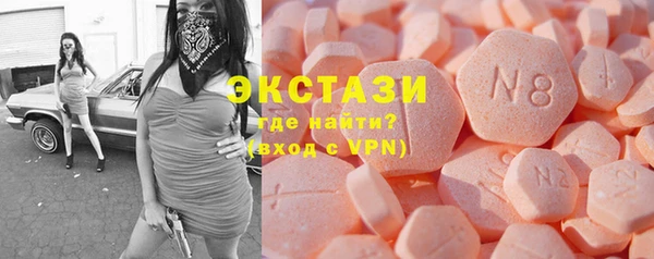 мяу мяу мука Заволжье