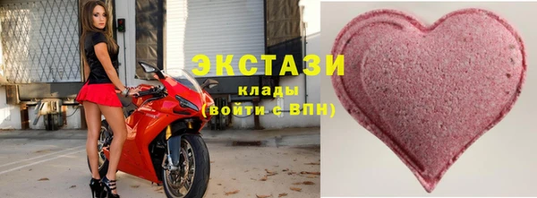 mix Алексеевка
