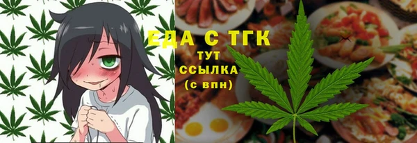 скорость Алексин