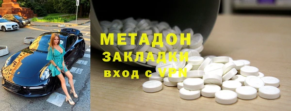 скорость Алексин