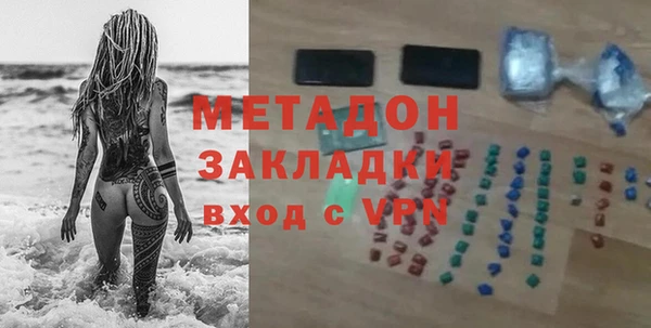 скорость Алексин